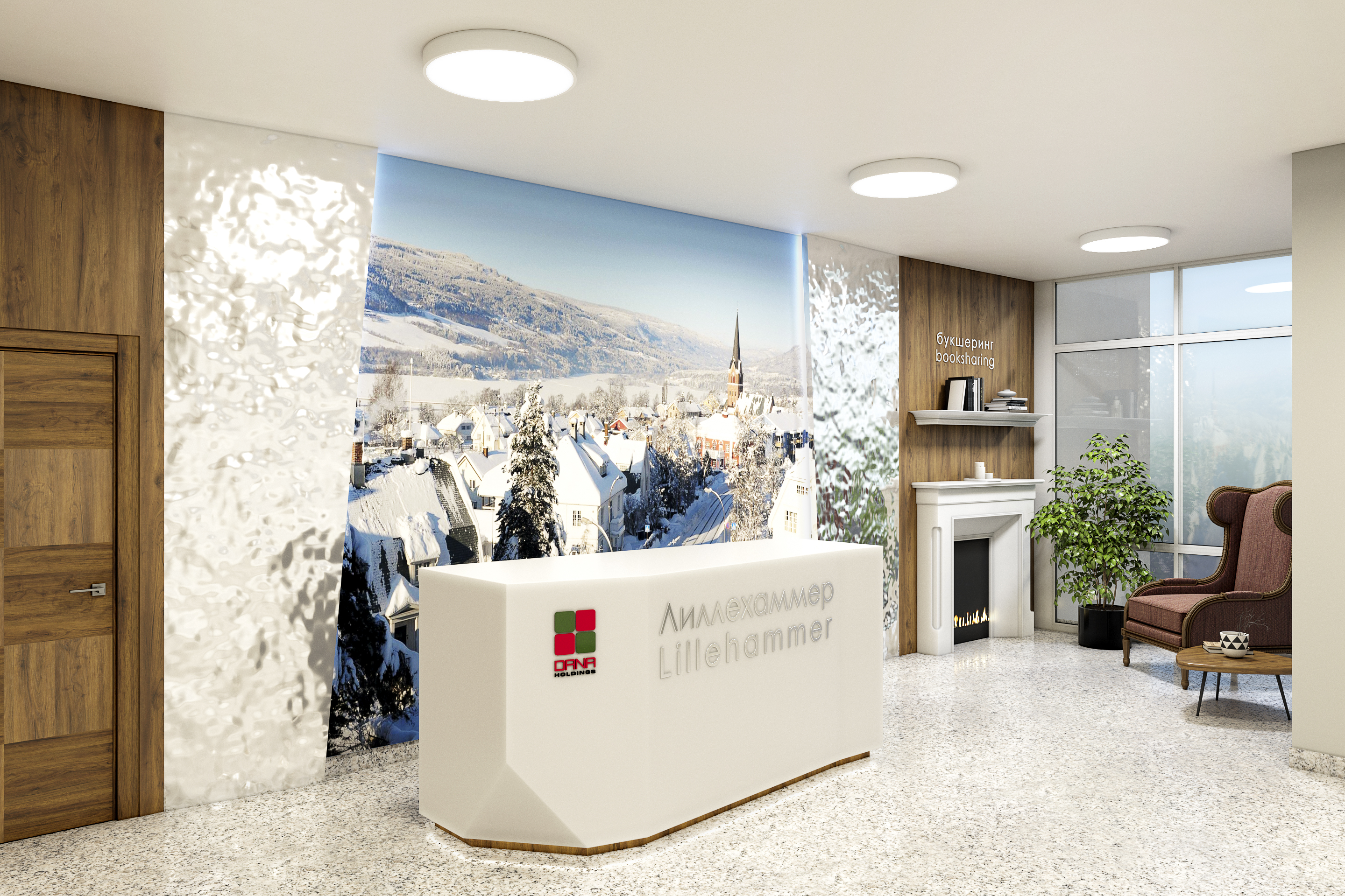 минск сити жк. бар лондон минск. жк минск мир. минск лондон. дом лондон минск.